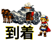 843113731