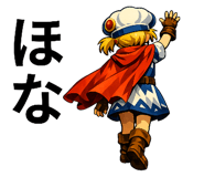 843113736
