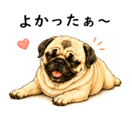 843113819