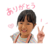 843113865