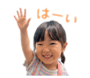 843113867