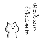 843113916