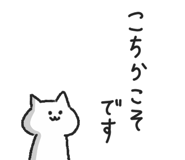 843113923