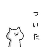 843113933