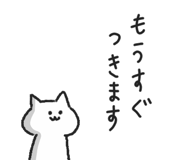 843113936