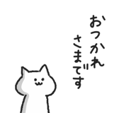843113938