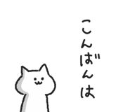 843113940