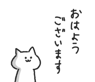 843113941
