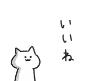843113944