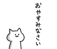 843113952