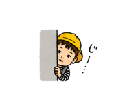 843114288