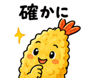 843114453