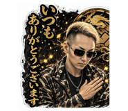 843115258