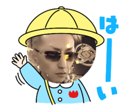 843115261