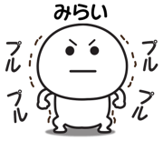 843115306