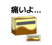 843115468