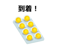 843115479