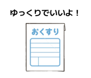 843115481