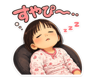843115490