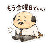 843115538