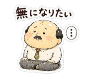 843115542