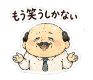 843115545
