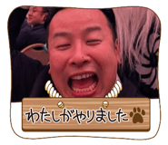 843115641