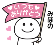 843115658