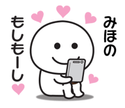 843115663