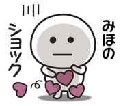 843115678