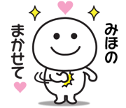 843115682