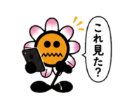 843115863