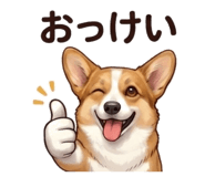 843115879