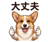 843115880