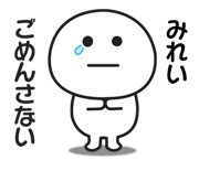 843115903