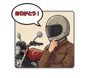 843115936