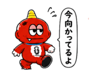 843116003