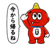 843116009