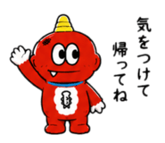843116015