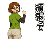 843116067