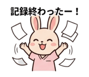 843116274