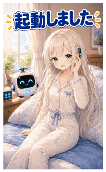 843116283