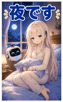 843116293