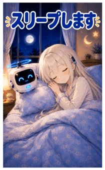 843116295