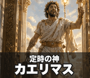 843116316
