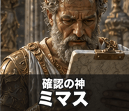 843116321