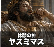 843116323