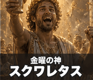 843116333