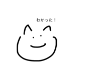 843116465