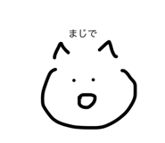 843116467